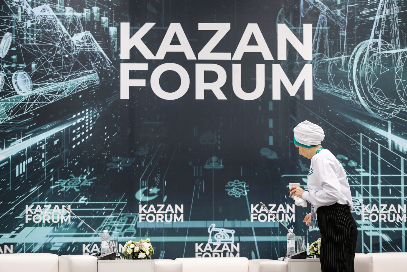 KAZANFORUM 2025. Работа форума