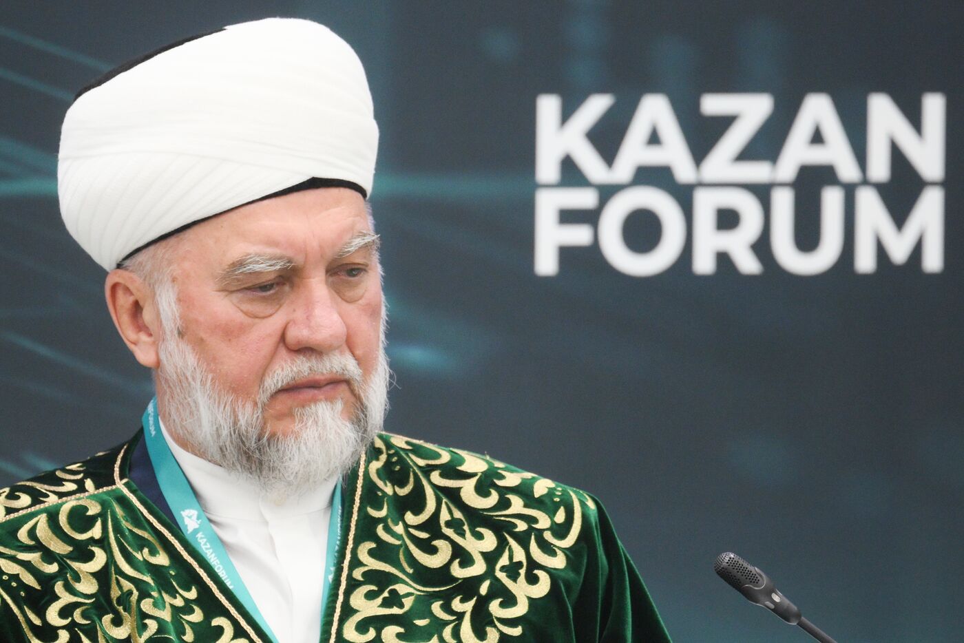 KAZANFORUM 2025. Роль антикоррупционной политики в развитии государственного управления и экономики