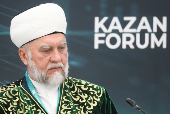 KAZANFORUM 2025. Роль антикоррупционной политики в развитии государственного управления и экономики