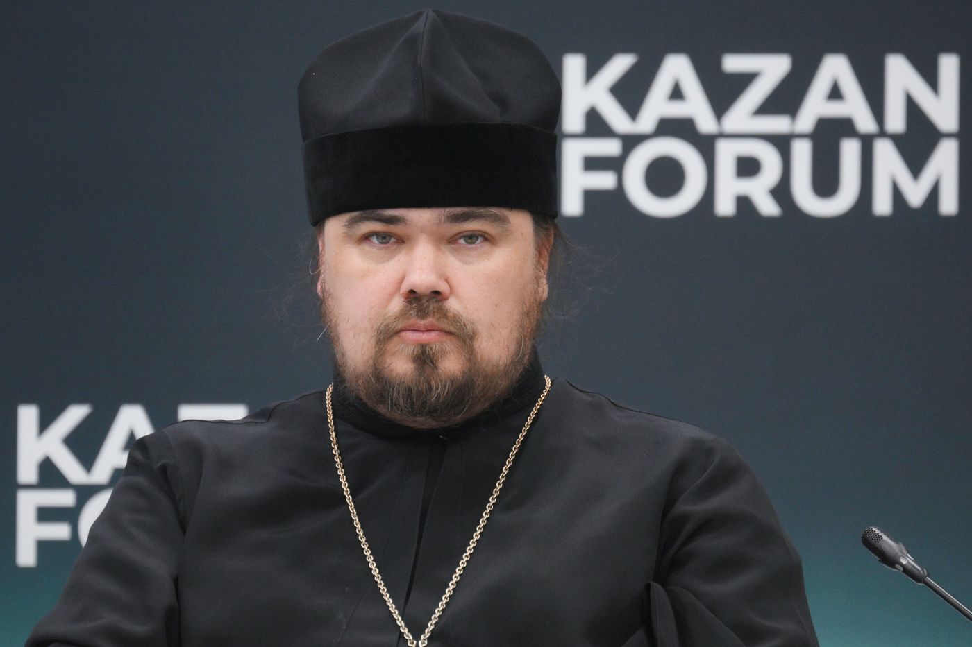 KAZANFORUM 2025. Роль антикоррупционной политики в развитии государственного управления и экономики
