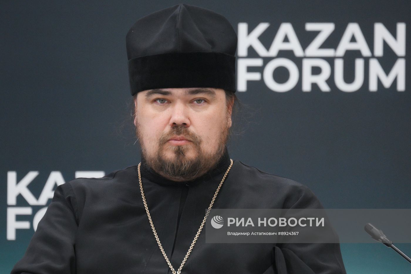 KAZANFORUM 2025. Роль антикоррупционной политики в развитии государственного управления и экономики