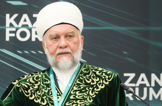 KAZANFORUM 2025. Роль антикоррупционной политики в развитии государственного управления и экономики