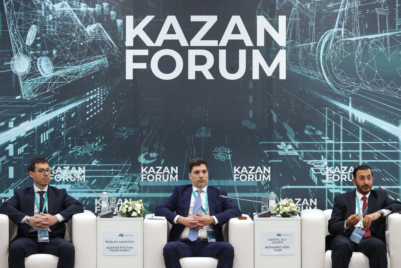 KAZANFORUM 2025. ВЭД 2.0: Как общие ценности формируют новую модель международного сотрудничества