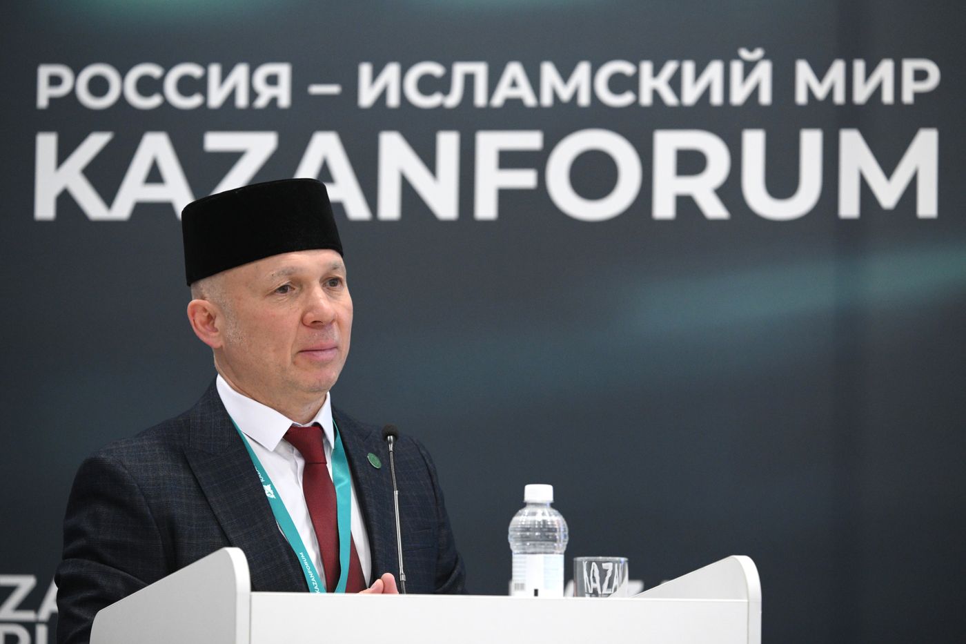 KAZANFORUM 2025. Здоровье нации: органика и халяль, как ключевые компоненты