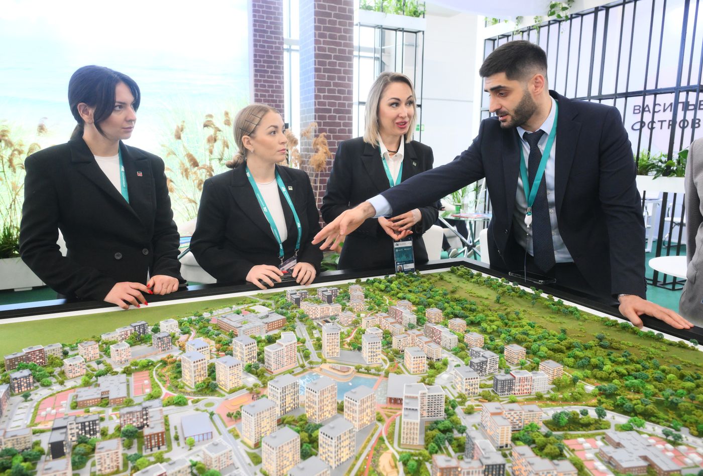 KAZANFORUM 2025. Работа форума