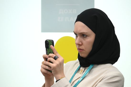 KAZANFORUM 2025. Здоровье нации: органика и халяль, как ключевые компоненты