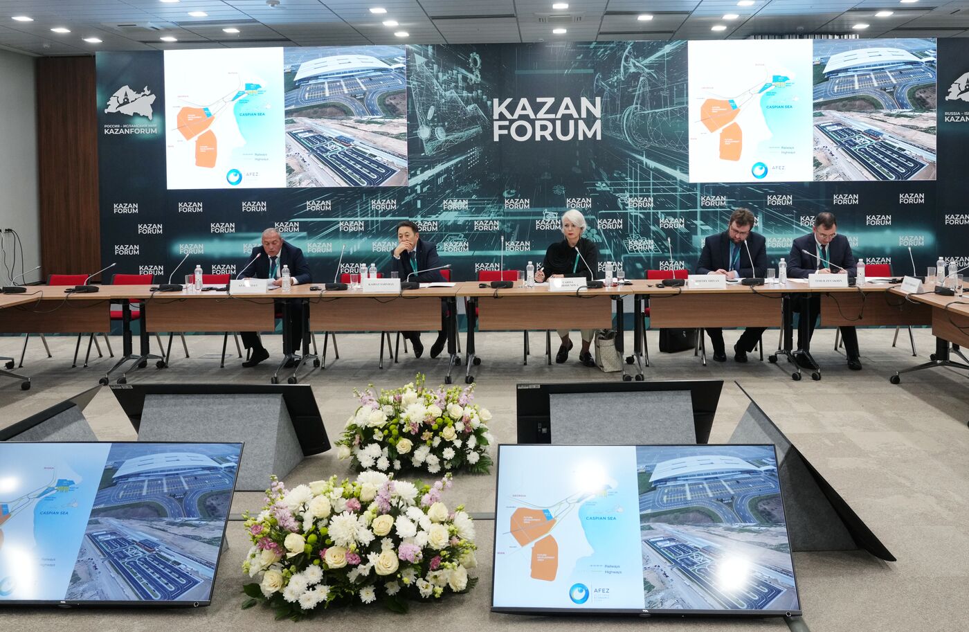 KAZANFORUM 2025. Конференция по развитию транспортного логистического потенциала стран-участниц Совещания по взаимодействию и мерам доверия в Азии