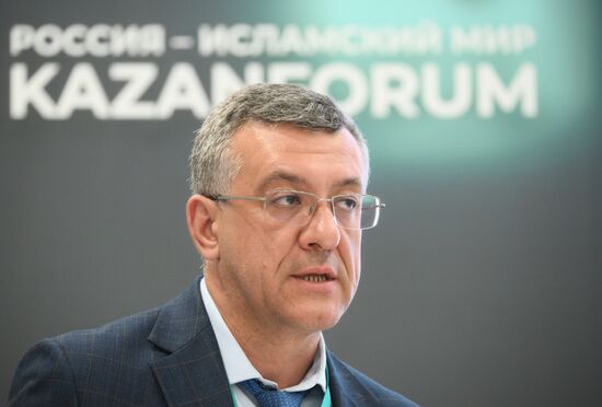 KAZANFORUM 2025. Роль антикоррупционной политики в развитии государственного управления и экономики