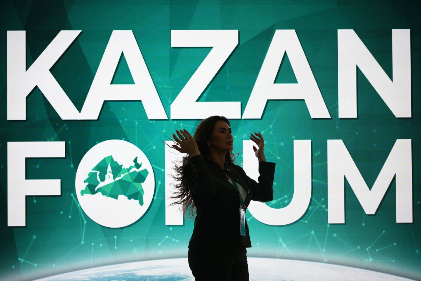 KAZANFORUM 2025. Работа форума