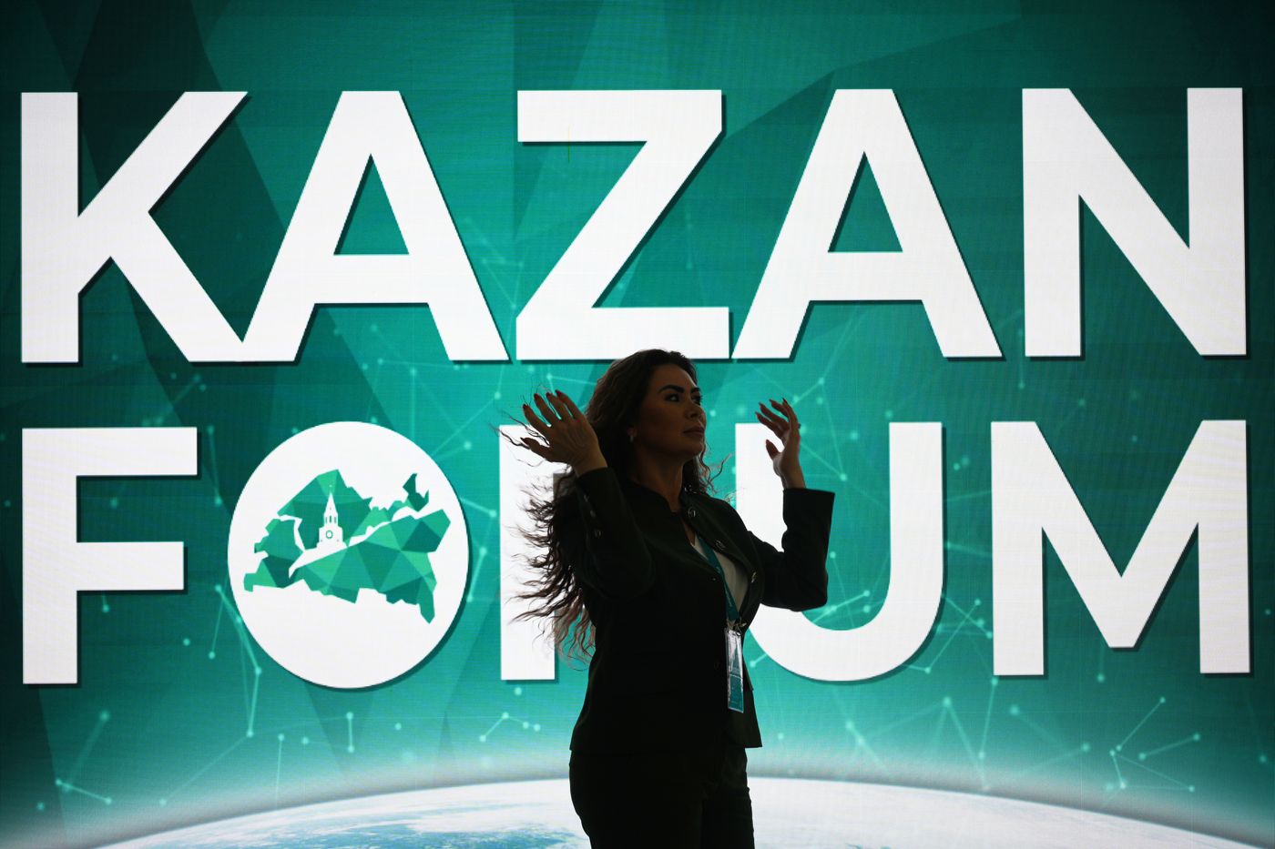 KAZANFORUM 2025. Работа форума