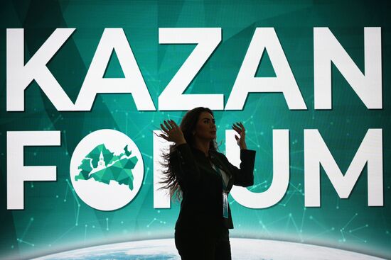 KAZANFORUM 2025. Работа форума