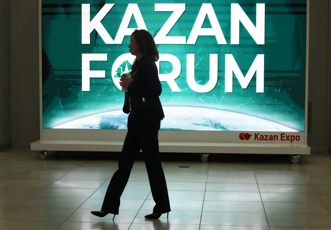 KAZANFORUM 2025. Работа форума