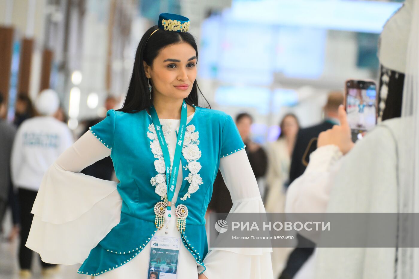 KAZANFORUM 2025. Работа форума