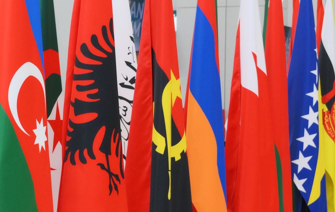 KAZANFORUM 2025. Работа форума