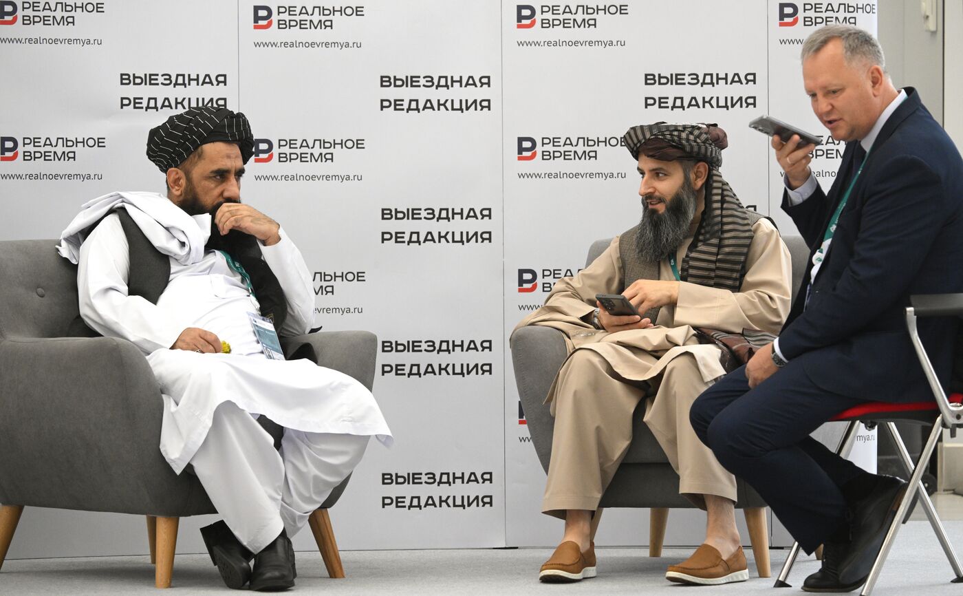 KAZANFORUM 2025. Работа форума