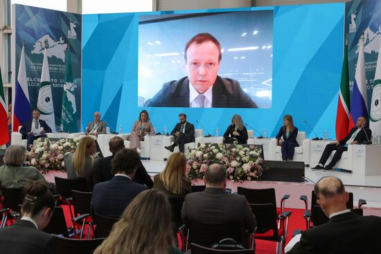 KAZANFORUM 2025. Евразийское партнерство: Драйверы экономического роста через межрегиональное сотрудничество