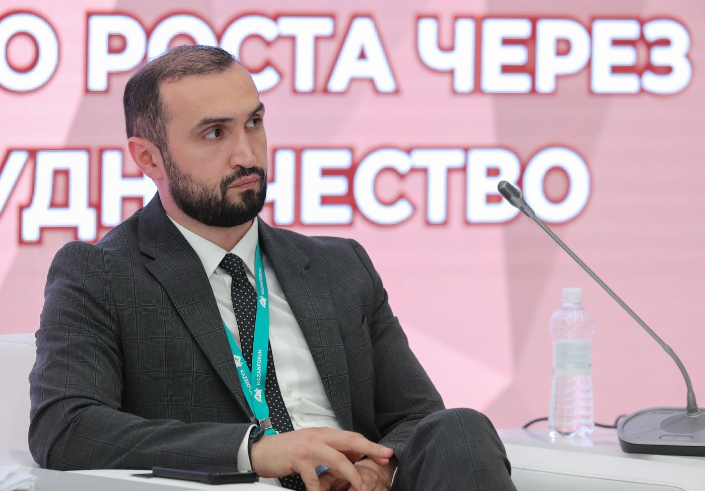 KAZANFORUM 2025. Евразийское партнерство: Драйверы экономического роста через межрегиональное сотрудничество