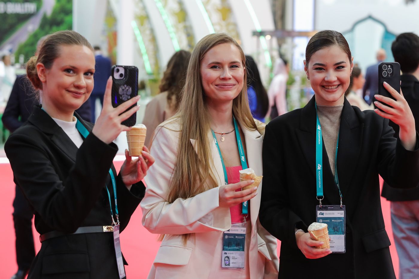 KAZANFORUM 2025. Работа форума