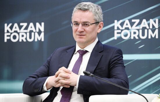 KAZANFORUM 2025. Международная информационная безопасность: Россия - Исламский мир