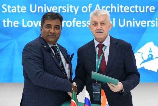 KAZANFORUM 2025. Подписания