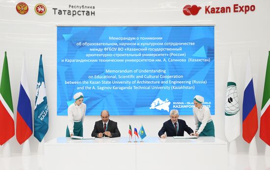 KAZANFORUM 2025. Подписания документов