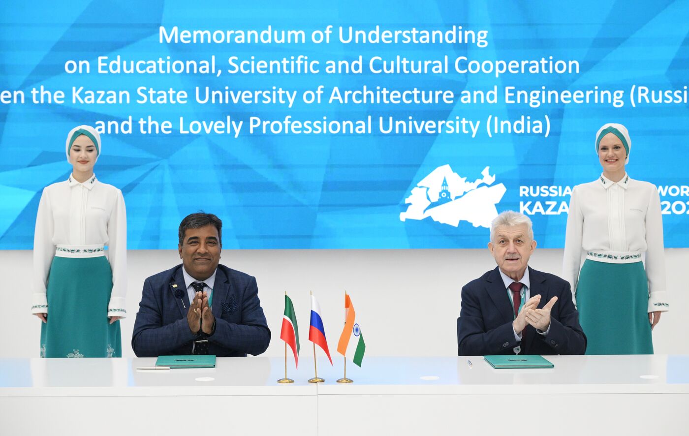 KAZANFORUM 2025. Подписания документов