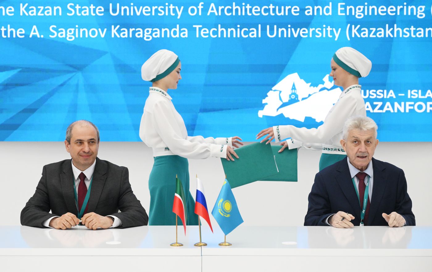 KAZANFORUM 2025. Подписания документов