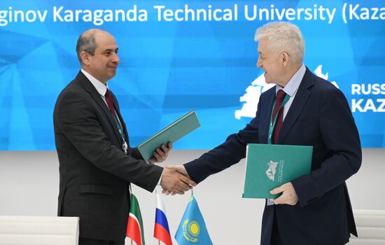 KAZANFORUM 2025. Подписания документов
