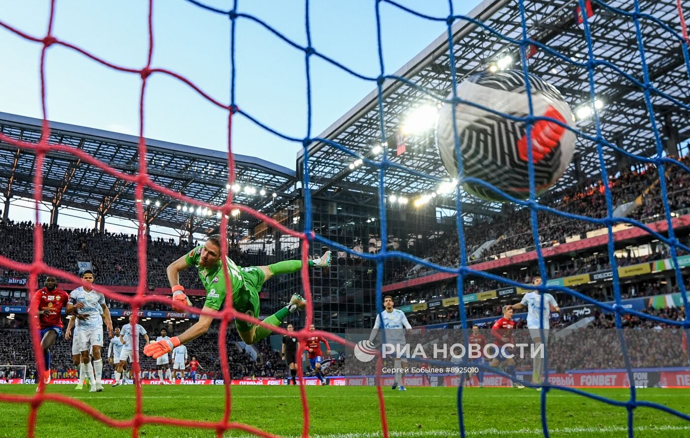 Футбол. Кубок России. ЦСКА (Москва) - "Зенит" (Санкт-Петербург)