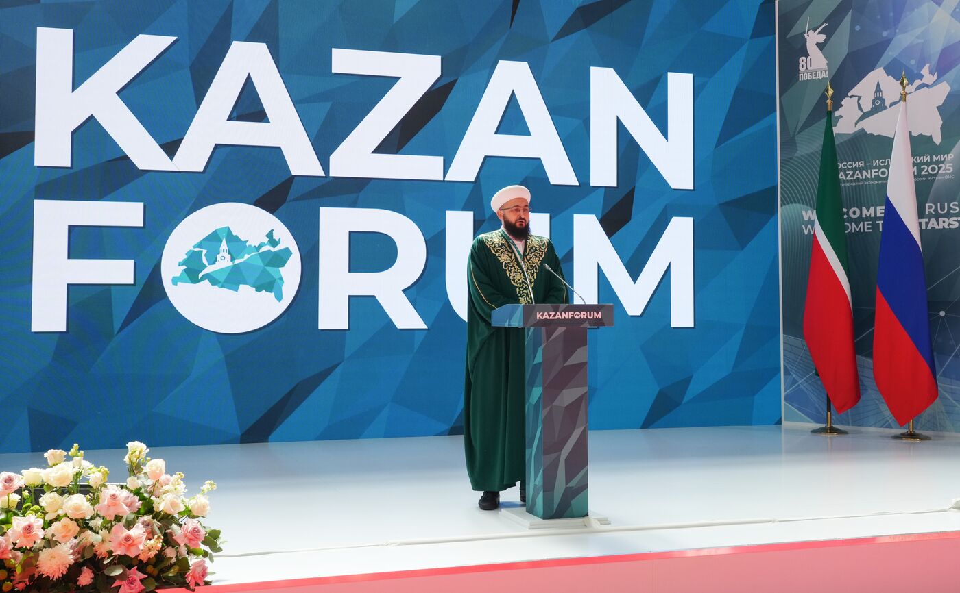 KAZANFORUM 2025. Торжественное открытие XVI Международного экономического форума Россия – Исламский мир