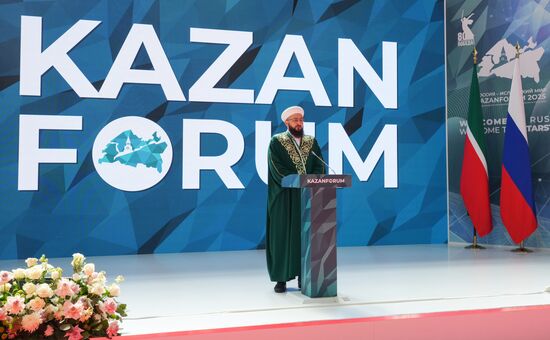 KAZANFORUM 2025. Торжественное открытие XVI Международного экономического форума Россия – Исламский мир