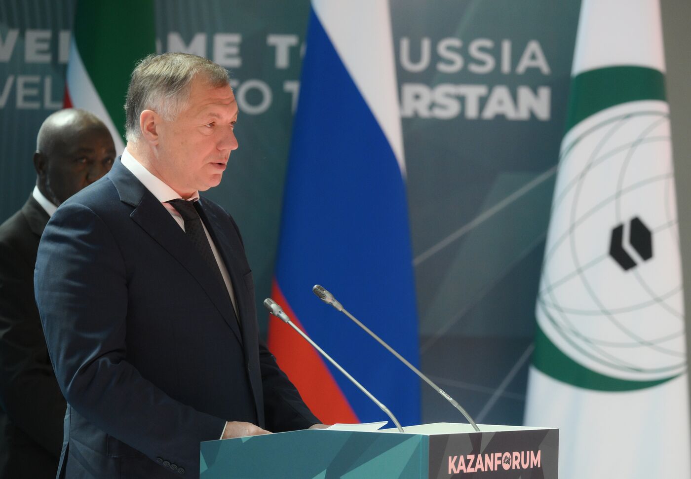 KAZANFORUM 2025. Торжественное открытие XVI Международного экономического форума Россия – Исламский мир