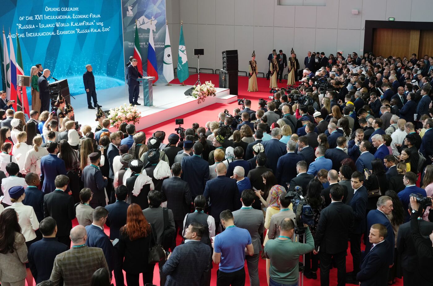 KAZANFORUM 2025. Торжественное открытие XVI Международного экономического форума Россия – Исламский мир