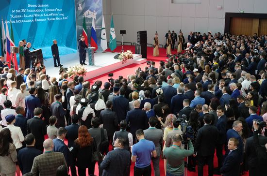 XVI Международный экономический форум "Россия – Исламский мир: КаzanForum"
Торжественное открытие XVI Международного экономического форума Россия – Исламский мир Место: Россия, Республика Татарстан, Казань. Автор: Александр Вильф/РИА Новости. KAZANFORUM 2025. Торжественное открытие XVI Международного экономического форума Россия – Исламский мир