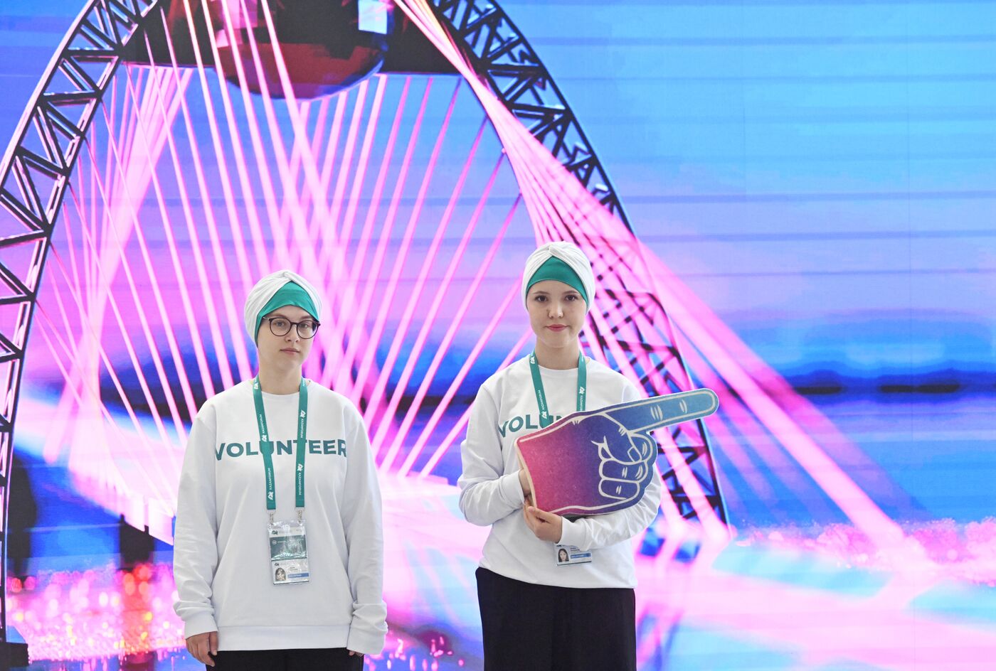 KAZANFORUM 2025. Работа форума