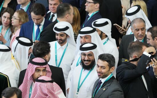KAZANFORUM 2025. Работа форума