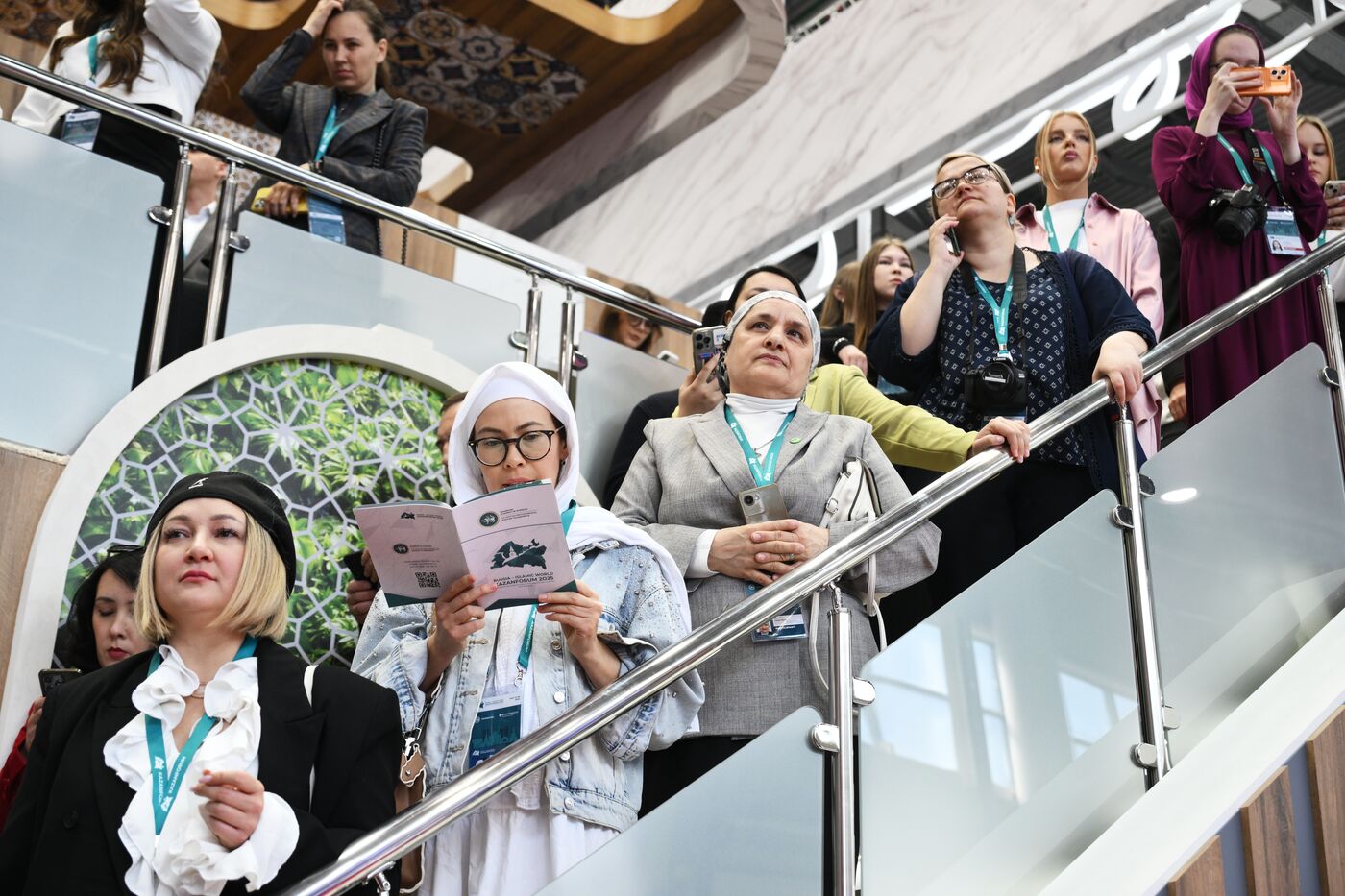 KAZANFORUM 2025. Работа форума