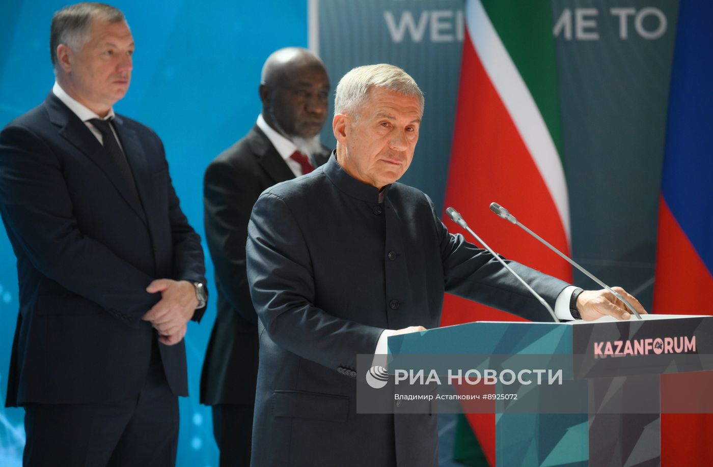 KAZANFORUM 2025. Торжественное открытие XVI Международного экономического форума Россия – Исламский мир