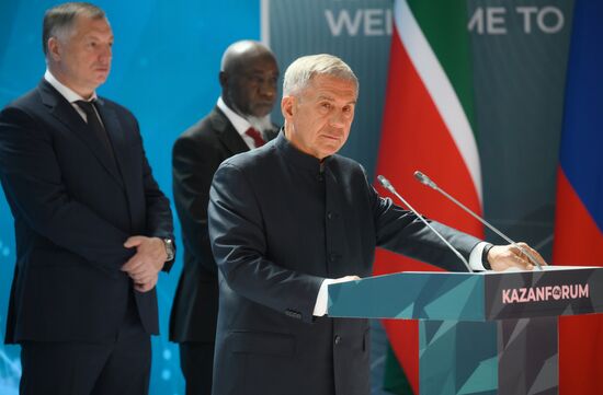 KAZANFORUM 2025. Торжественное открытие XVI Международного экономического форума Россия – Исламский мир