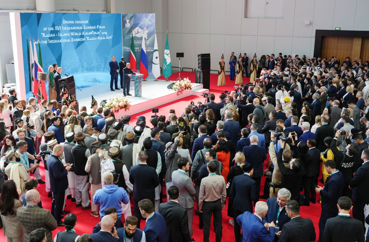 KAZANFORUM 2025. Торжественное открытие XVI Международного экономического форума Россия – Исламский мир