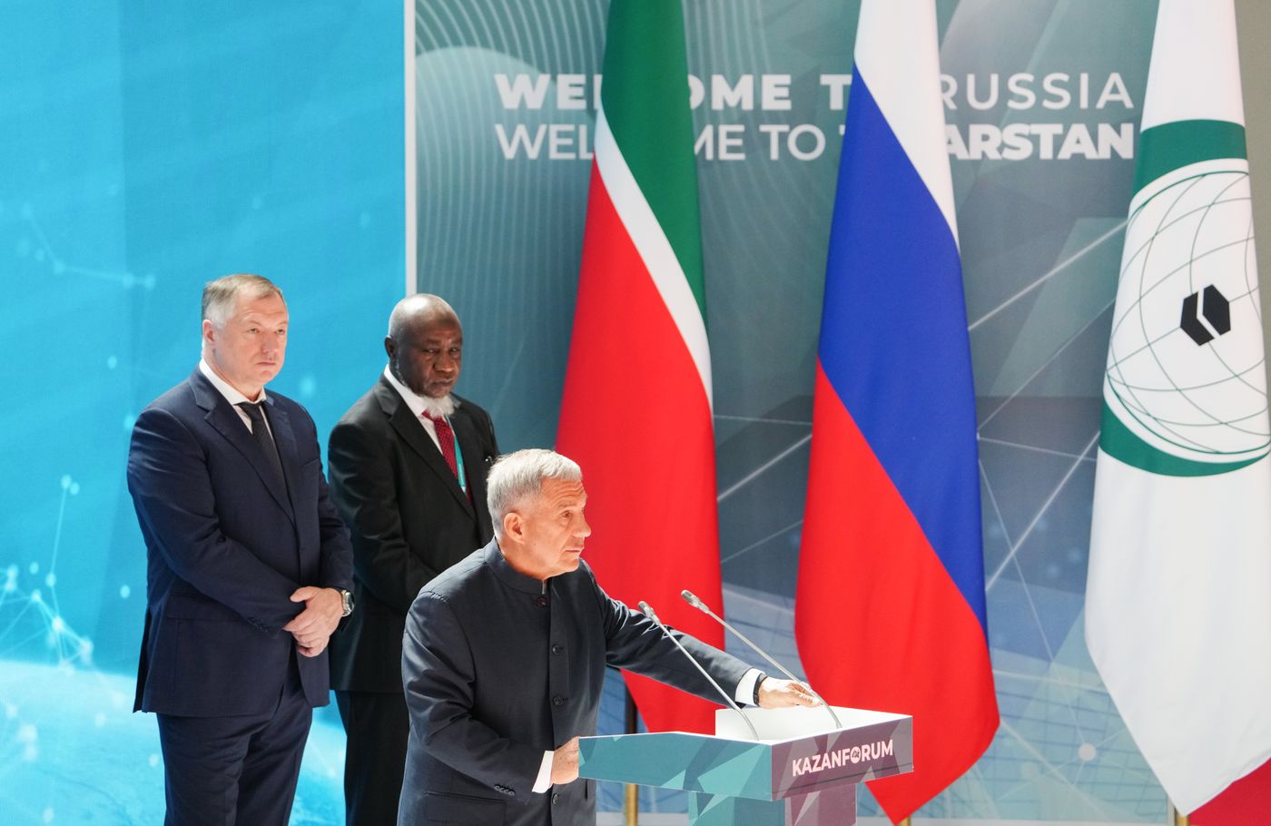 KAZANFORUM 2025. Торжественное открытие XVI Международного экономического форума Россия – Исламский мир