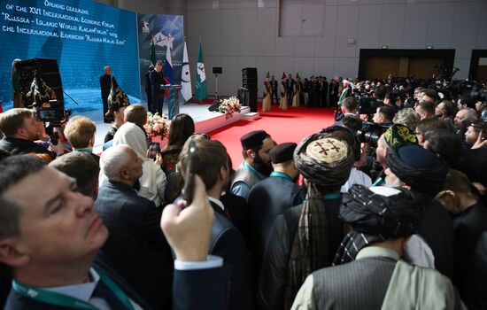 KAZANFORUM 2025. Торжественное открытие XVI Международного экономического форума Россия – Исламский мир