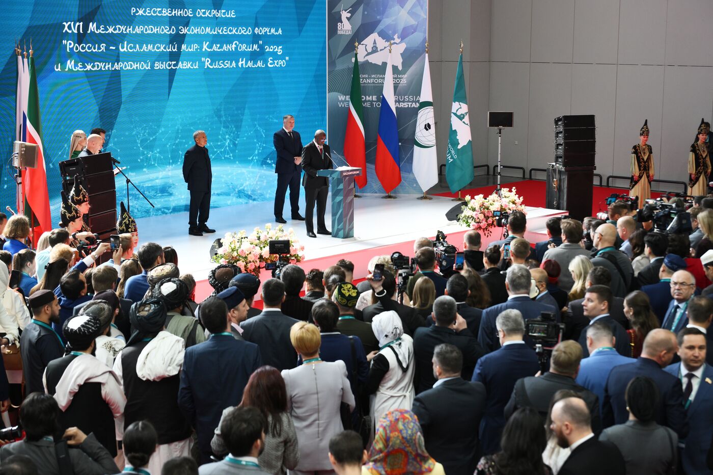 KAZANFORUM 2025. Торжественное открытие XVI Международного экономического форума Россия – Исламский мир
