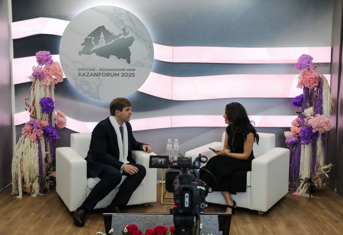 KAZANFORUM 2025. Работа форума