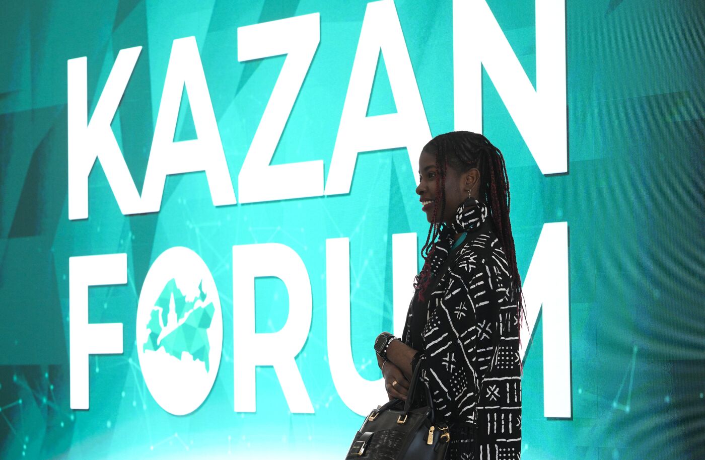 KAZANFORUM 2025. Работа форума