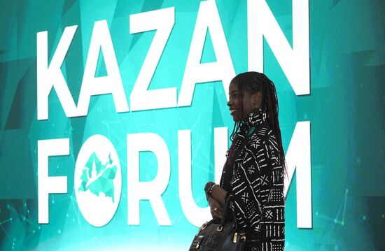KAZANFORUM 2025. Работа форума