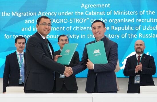 KAZANFORUM 2025. Подписания