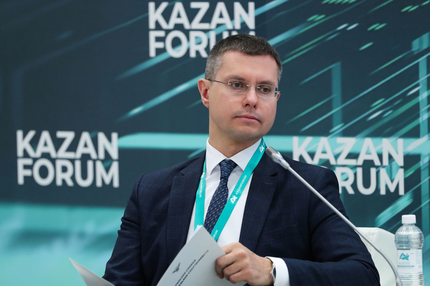 KAZANFORUM 2025. Интеллектуальная собственность для обеспечения качества продукции и выработки международных стандартов охраны
