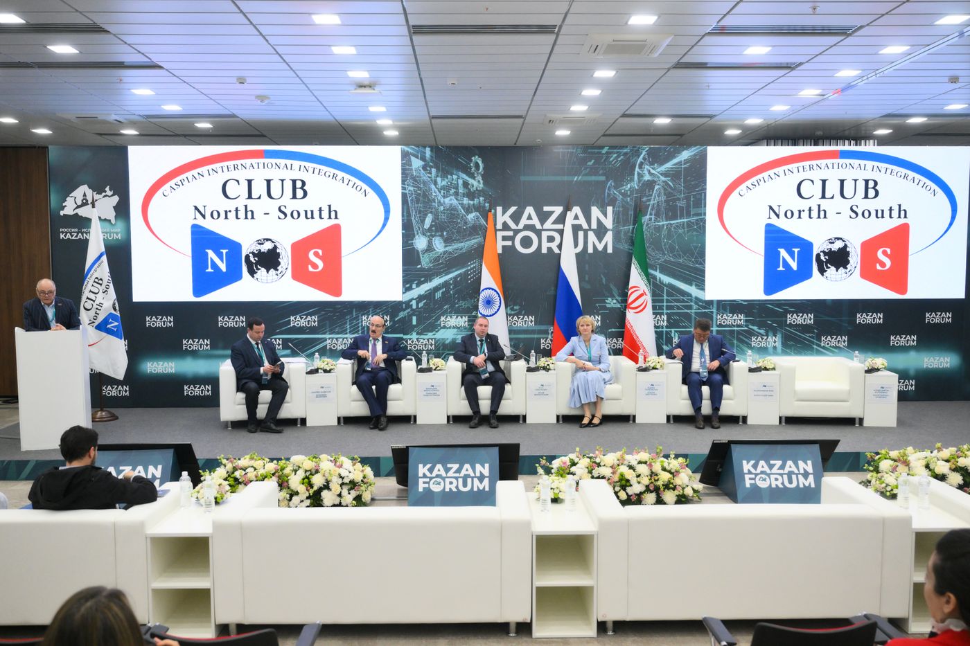 KAZANFORUM 2025. МТК Север-Юг: новая концепция. Быстрый выход на премиальные рынки Востока, Африки, Азии и Индии 