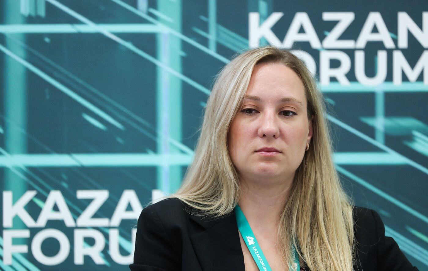 KAZANFORUM 2025. Интеллектуальная собственность для обеспечения качества продукции и выработки международных стандартов охраны